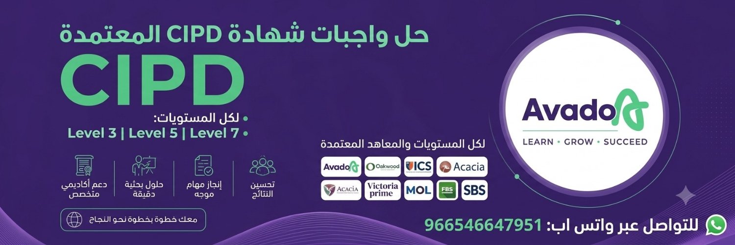 CIPD_573's profile banner image