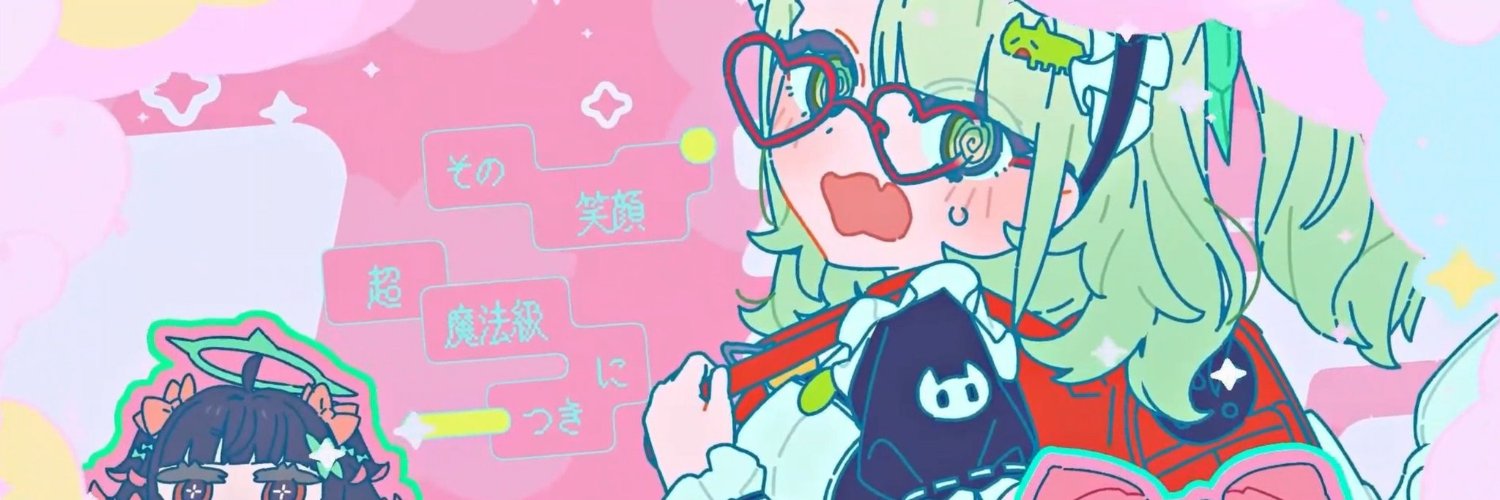 𝘿𝙪𝙙𝙨 🌻 banner
