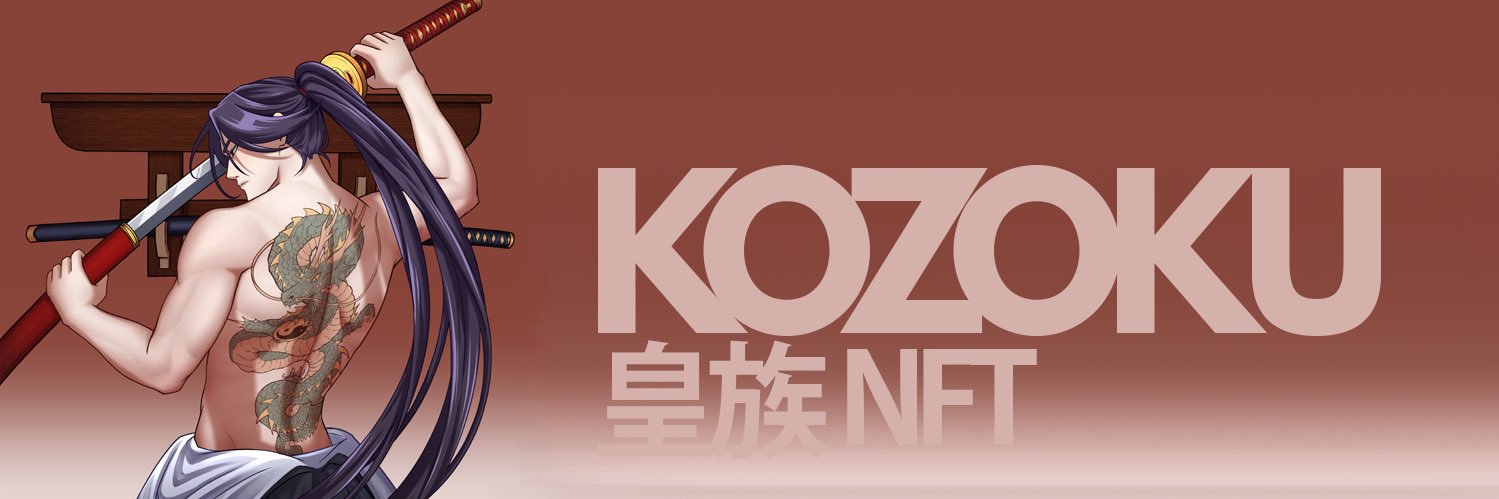 KozokuNFT banner