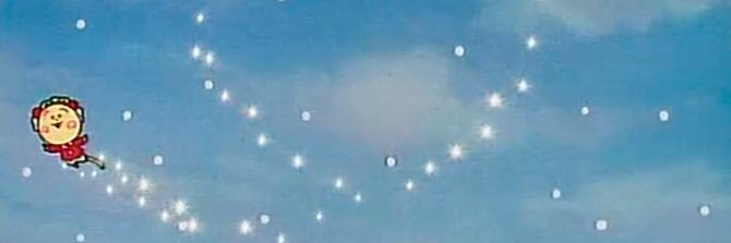 𝚁 𝙸 𝙽 𝙰 🐶🥔🌰 banner