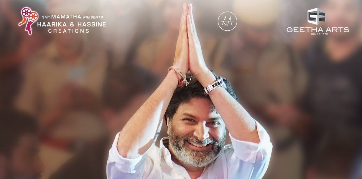 శ్రీనివాస్ banner