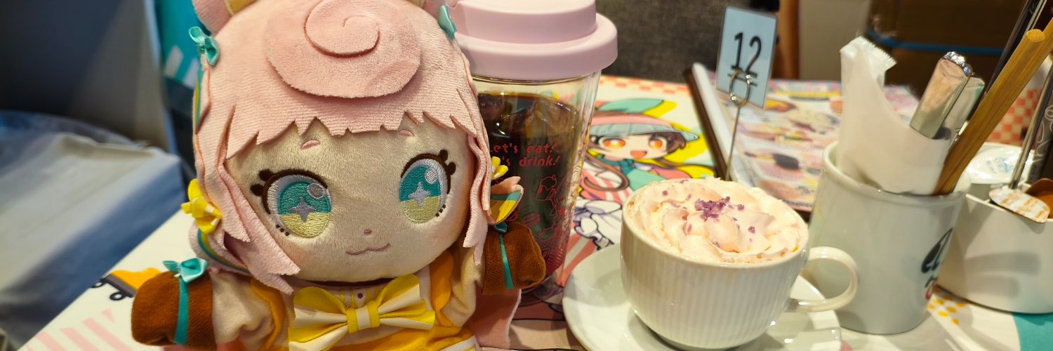 izumiko's profile banner image