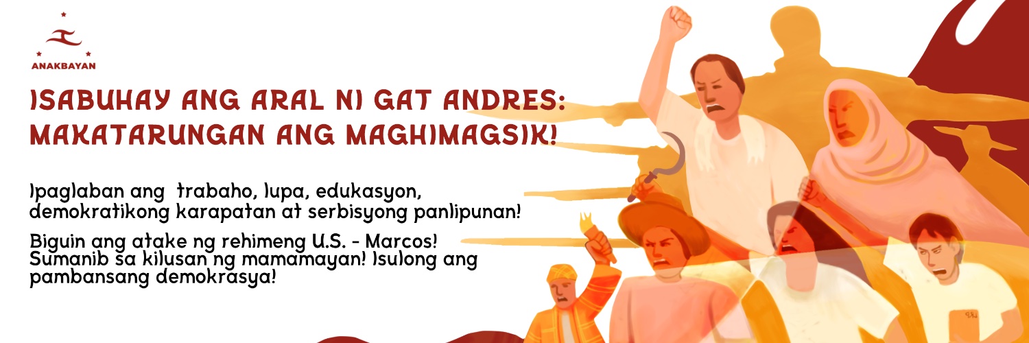 Anakbayan banner