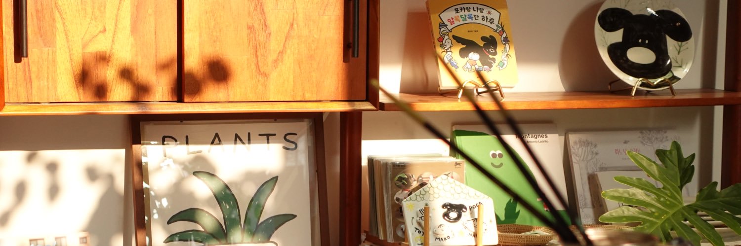 스튜디오 포카 banner