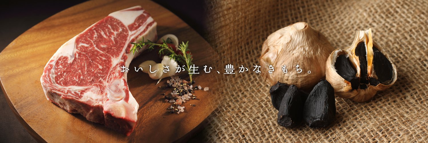 TOYOFAR's profile banner image