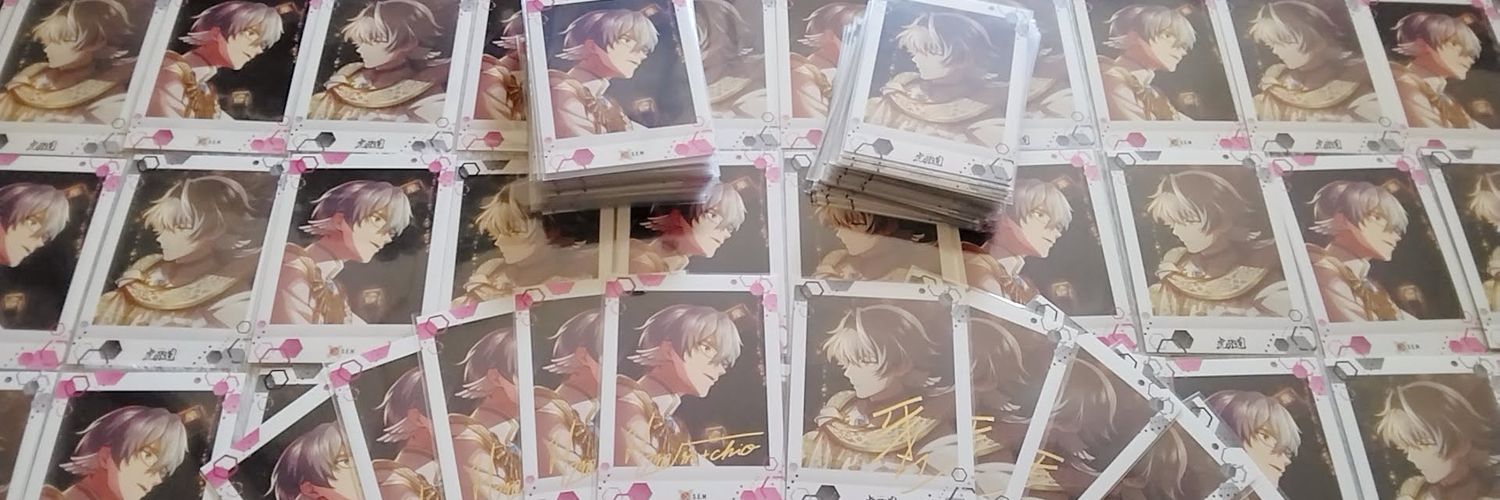 まる banner