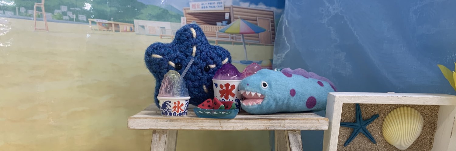 うつぼたいむ banner