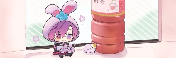 Pr_ccc1 Profile Banner