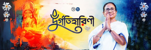 SkMorselimAITC Profile Banner