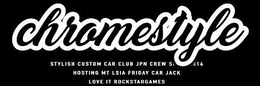 chrome_style's profile banner image