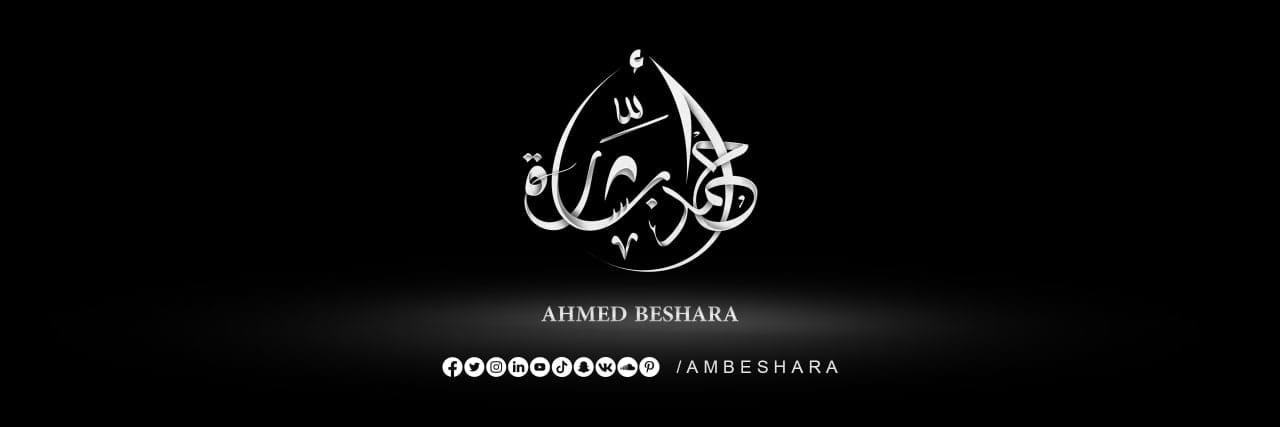 ambeshara's profile banner image