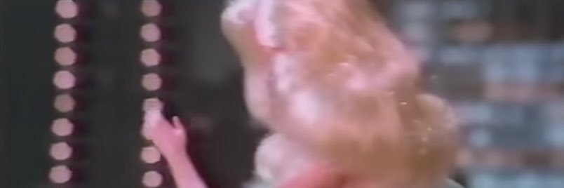 🔞 夕方 𒉭 banner