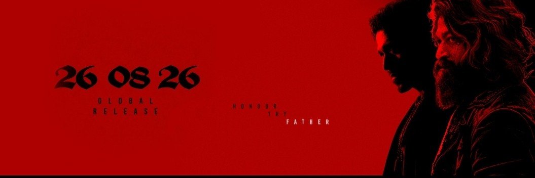 AdithyaShetty2's profile banner image