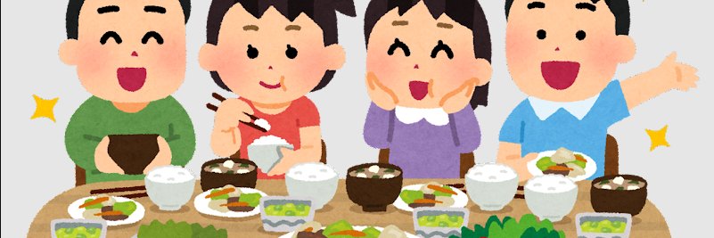 no001122's profile banner image