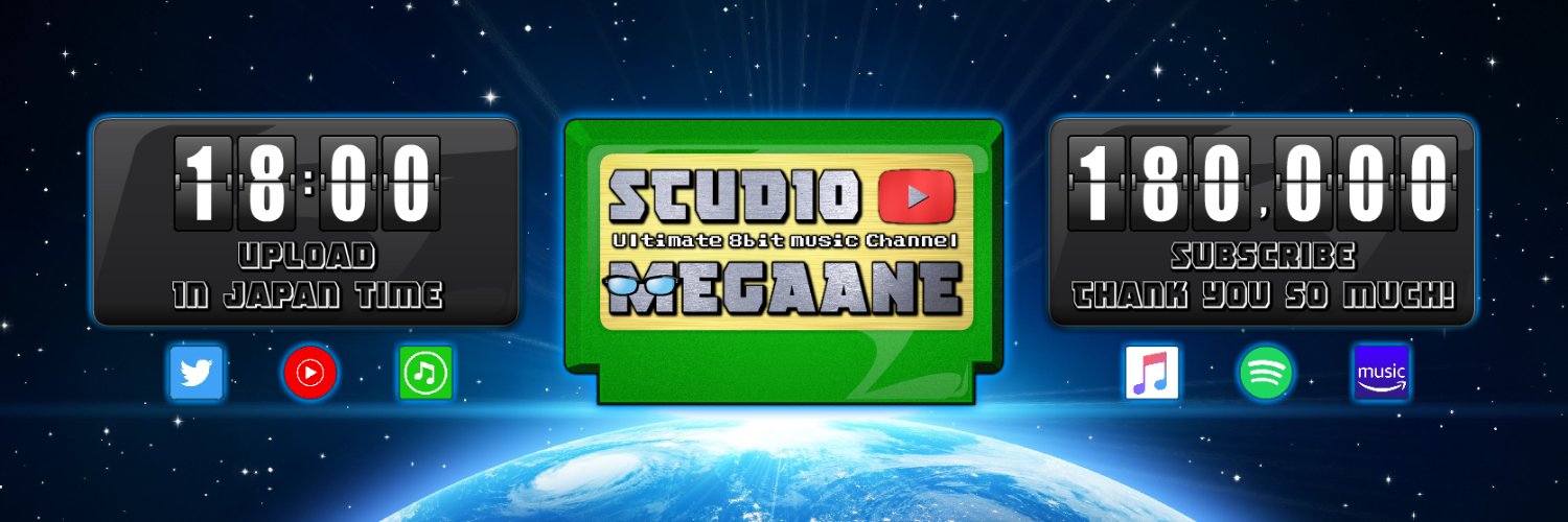 me_gaane's profile banner image