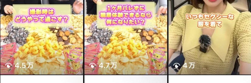 パンチのパパ banner