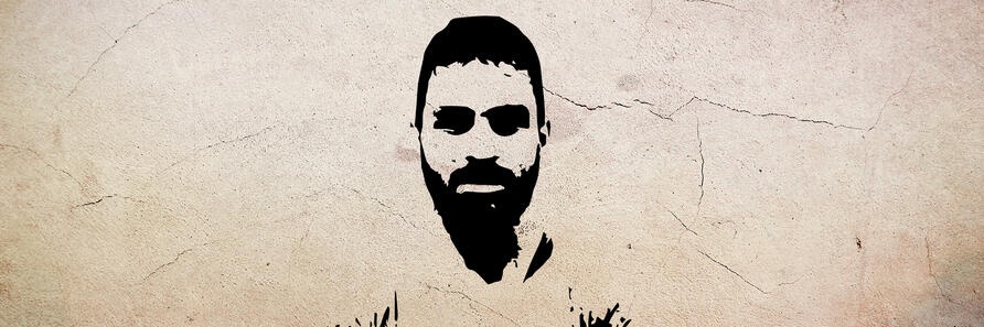 Amir___________'s profile banner image