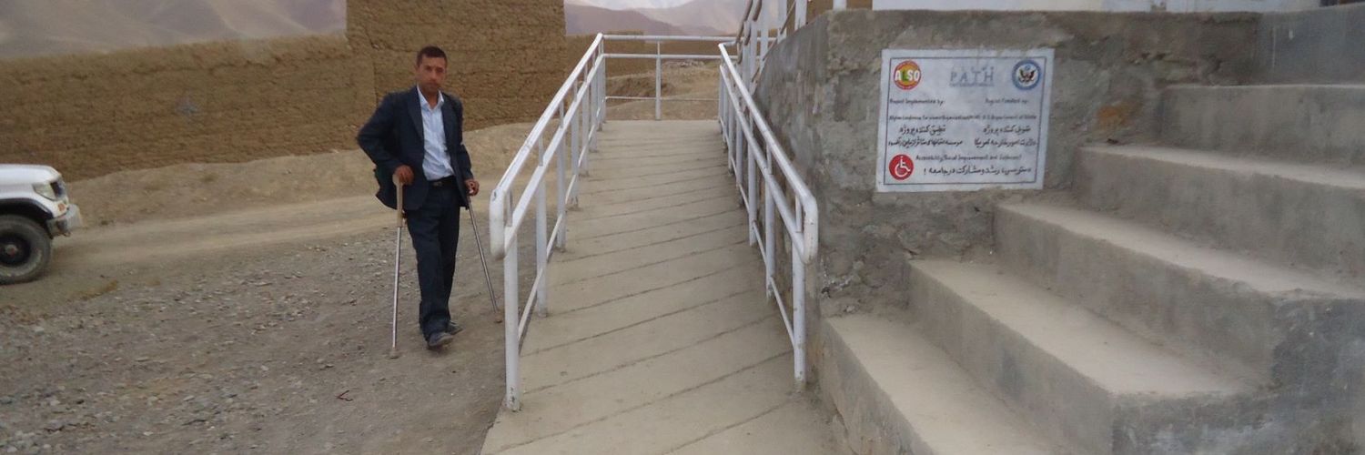 Ali Akbar Jafari banner