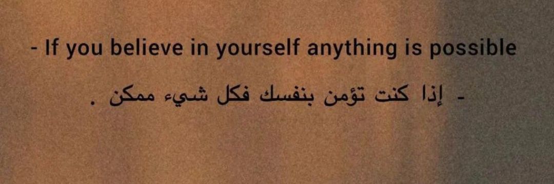 Sarab✨ banner
