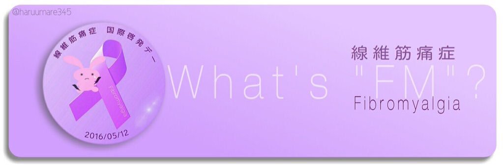 Ksrg92's profile banner image