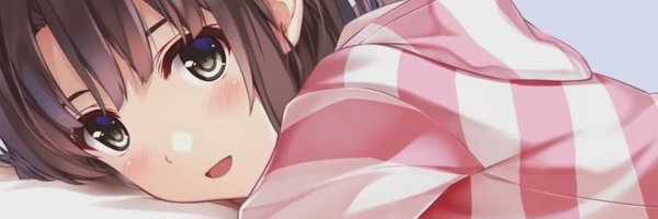 Aisha☕ Profile Banner