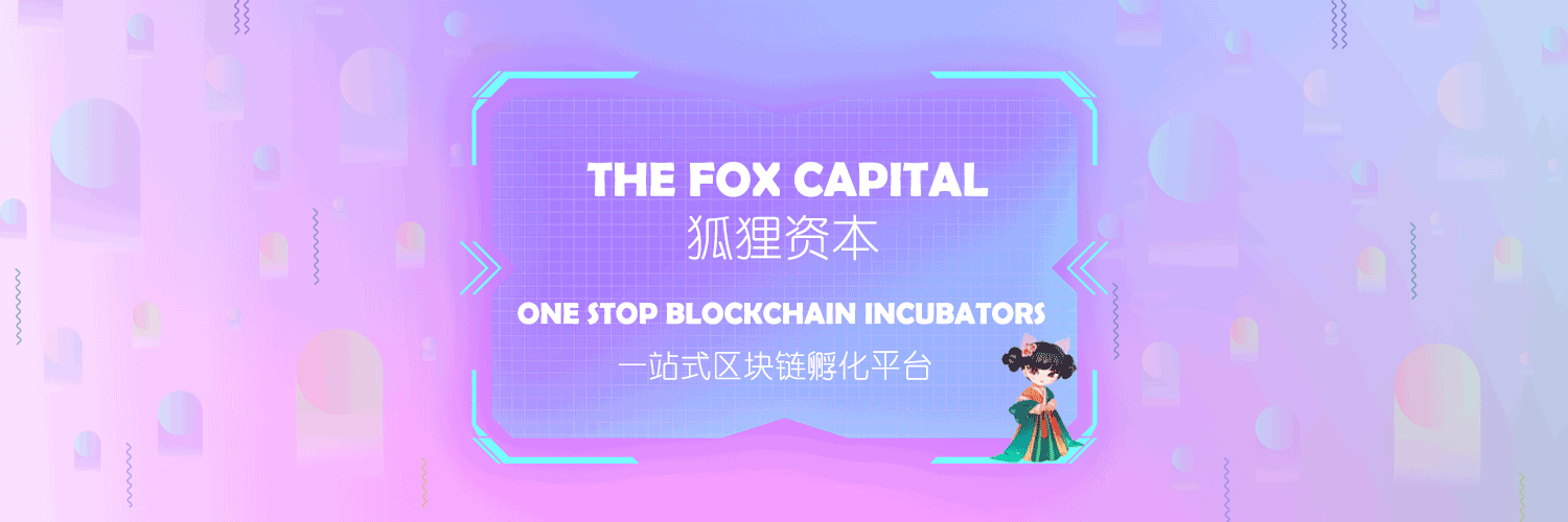 FoxCapital｜solana banner