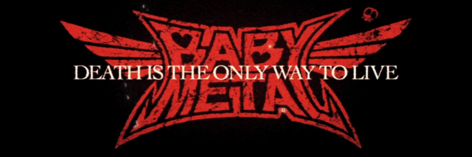 Lily saw BRAND NEW DAY! banner