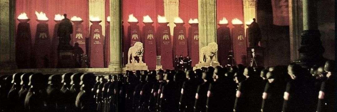 PowerHellas's profile banner image