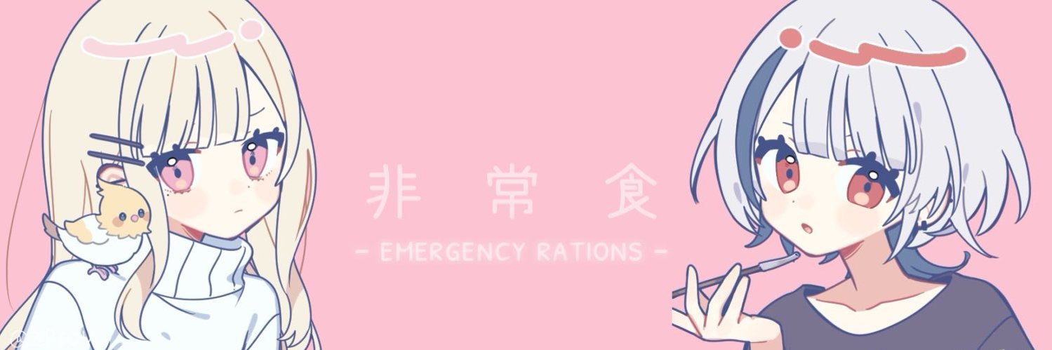 ☕️ banner