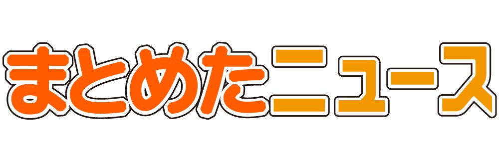 matometa's profile banner image