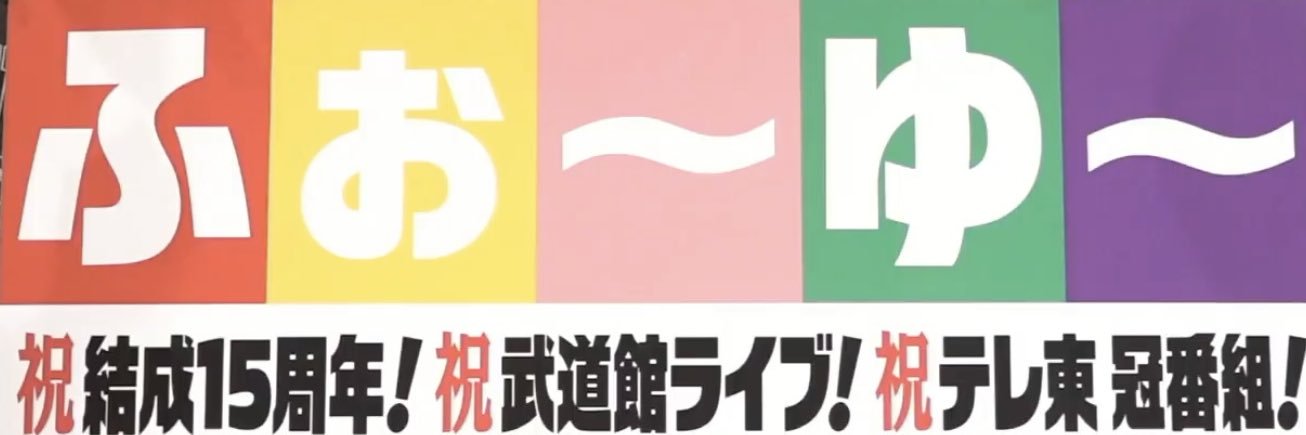 mieeeecocco's profile banner image