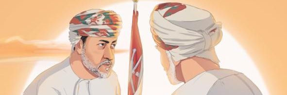 Hussain Al Lawati banner