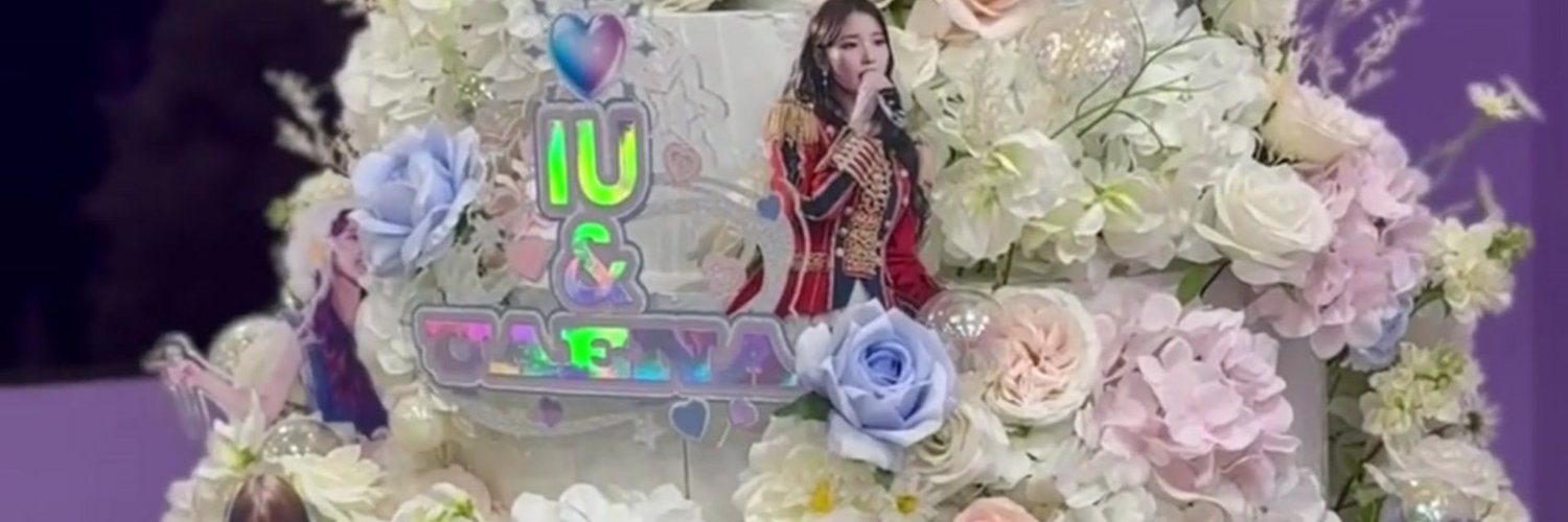 🐥༺ I ✧ U ༻🎧🎨🎬✧ ░▒▓ ✧ banner