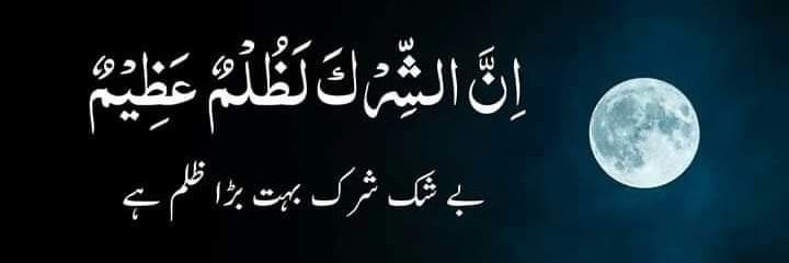 M_J_Baloch's profile banner image