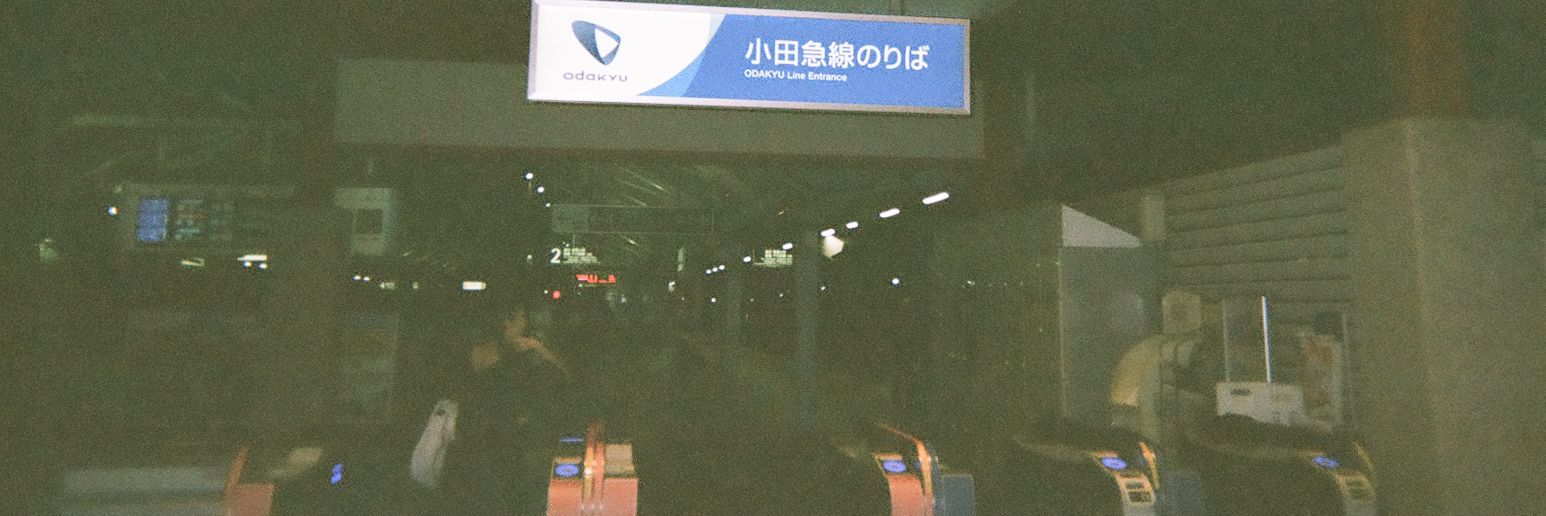 DEKAMALION's profile banner image