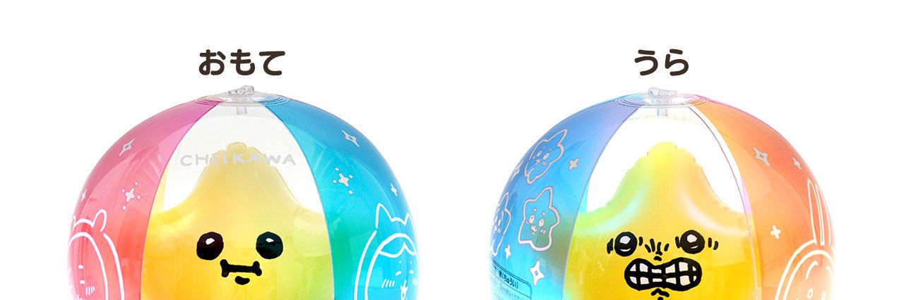 L6___67's profile banner image