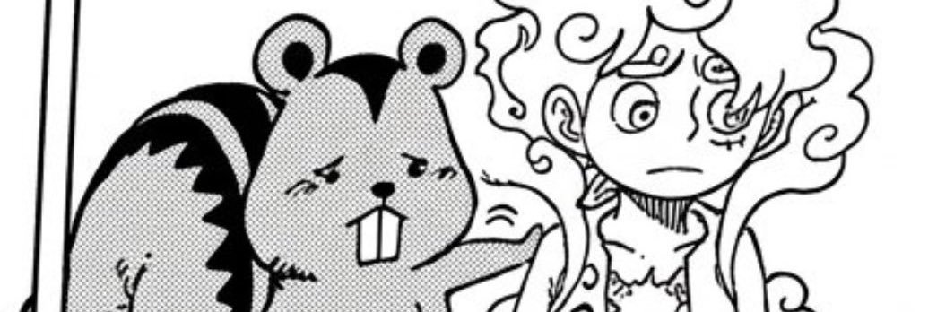 Gumbo banner