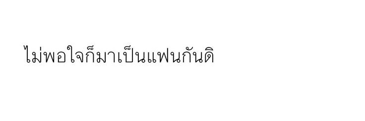 far__ banner