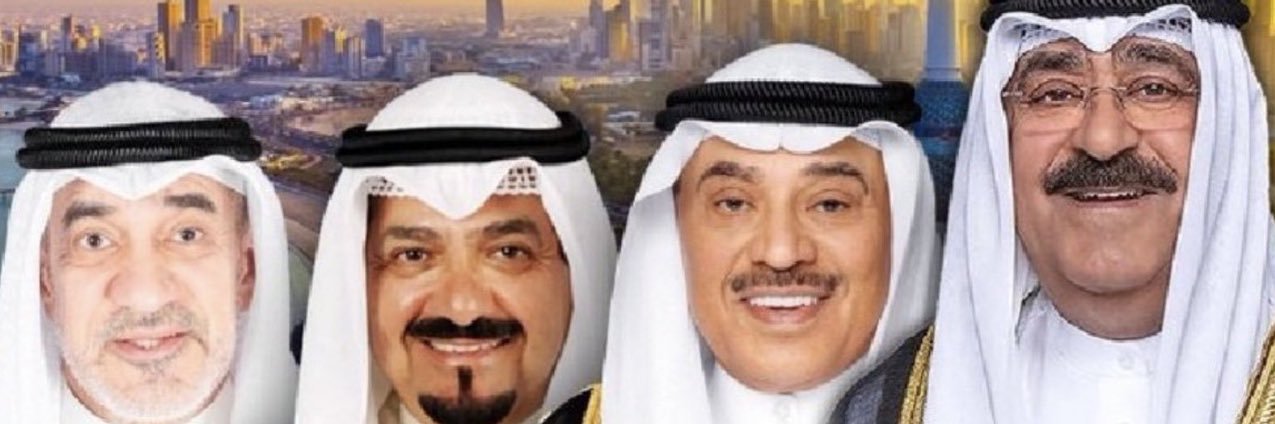Alimubarak_1's profile banner image