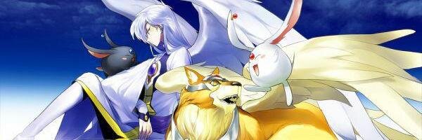 EmilSan91's profile banner image