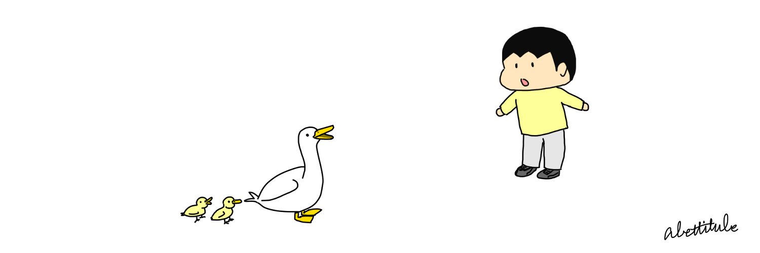 あべっちチューブ banner