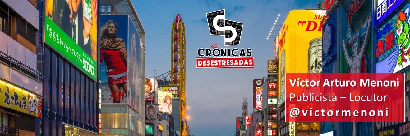 Víctor Menoni banner