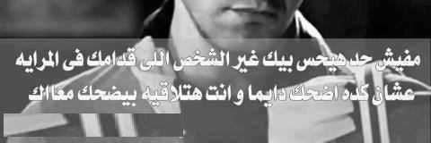 Nageeb_k's profile banner image