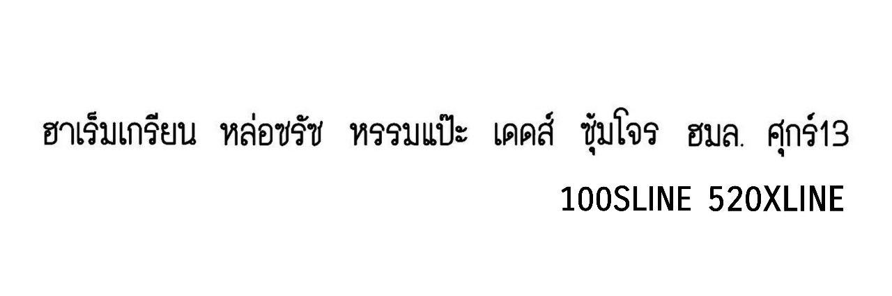 PH94FTH's profile banner image