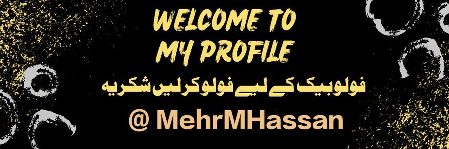 Hassan Profile Banner