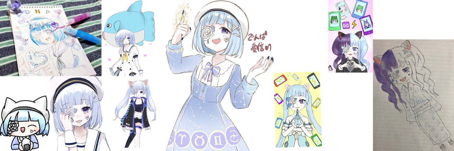 header image
