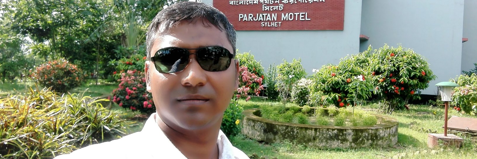 Md. Abdur Rahim banner