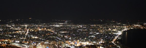 banshouu Profile Banner