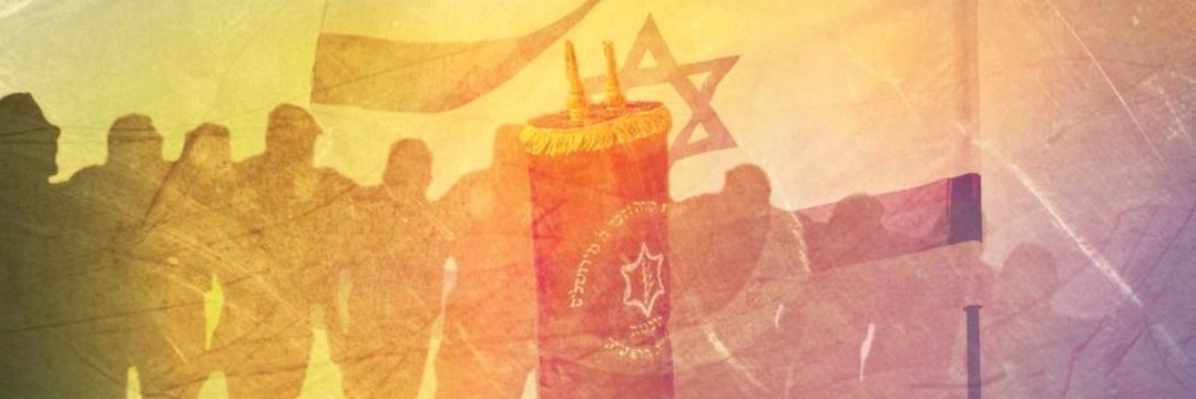 שמואל גיגי | shmuel guigui's banner