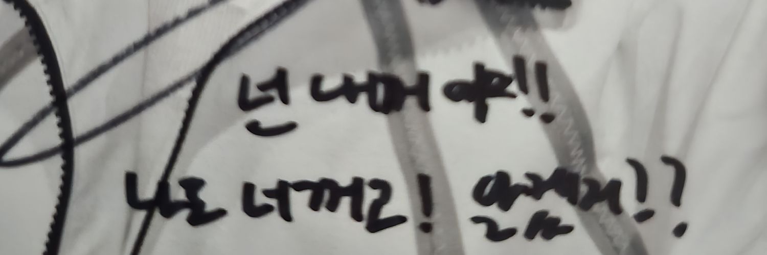 리치 banner